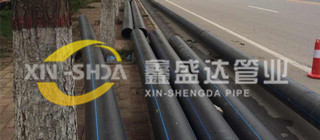 城市城乡自来水管网