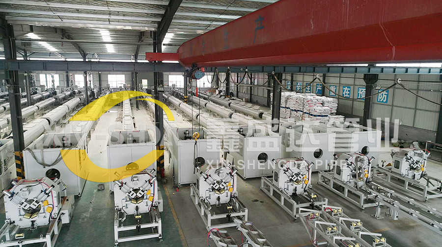 巴顿菲尔德生产设备