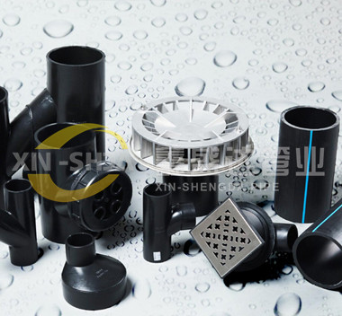 PE虹吸排水管件